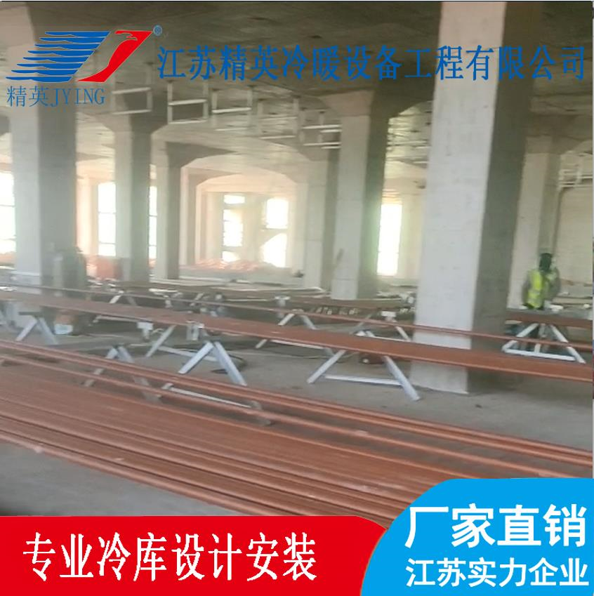 徐州冷庫(kù)氟利昂管道管徑的確定